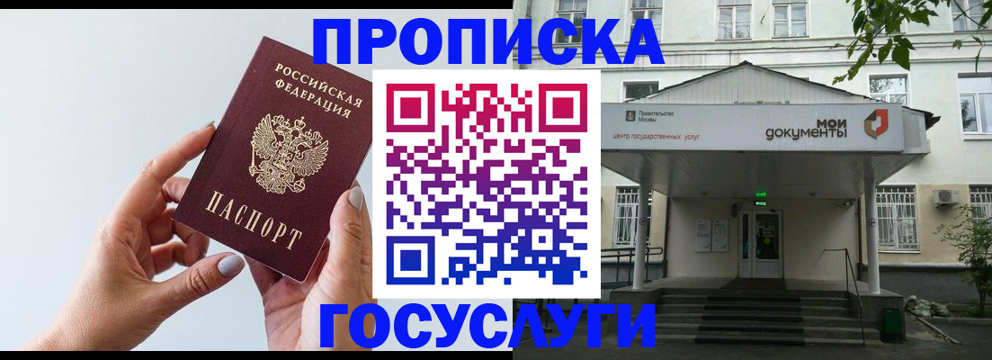 форма 3 в Курской области